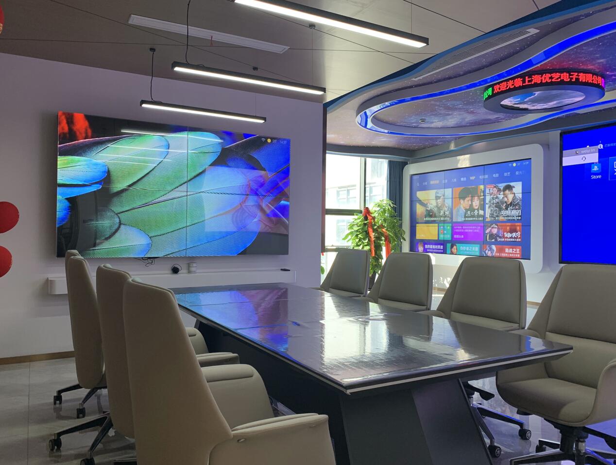 九州酷游(酷游·ku游)官方网站