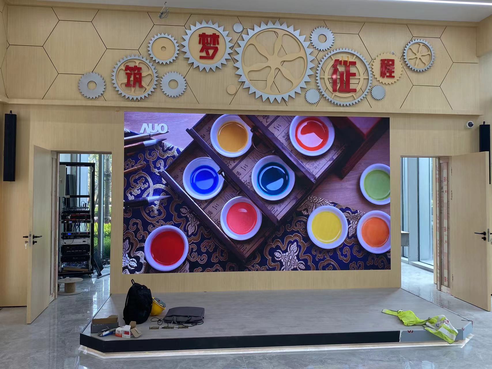 上海市宝山区园新路258号上海建工七建集团