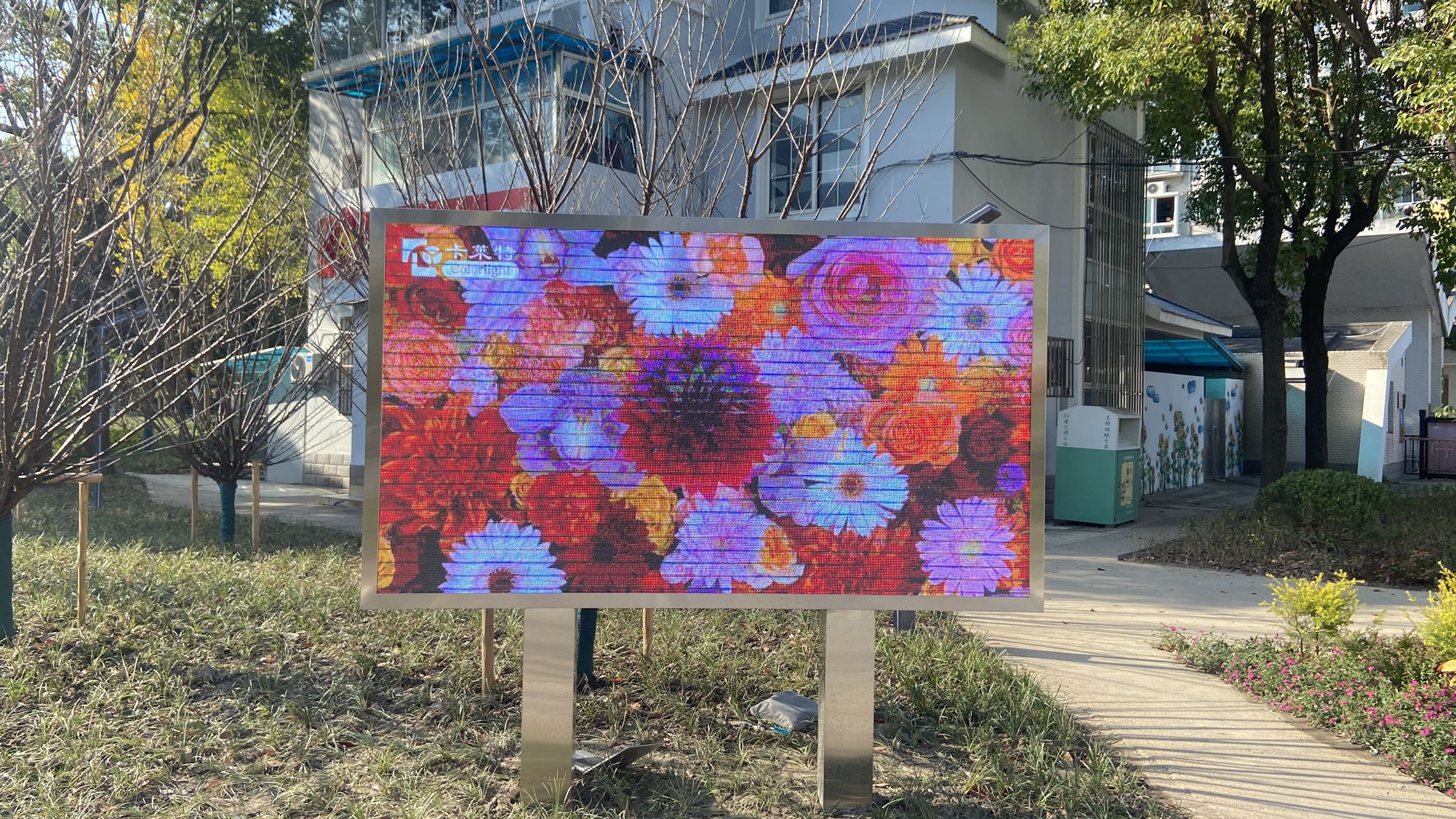 上海市浦东新区成山路2367号博华园公园