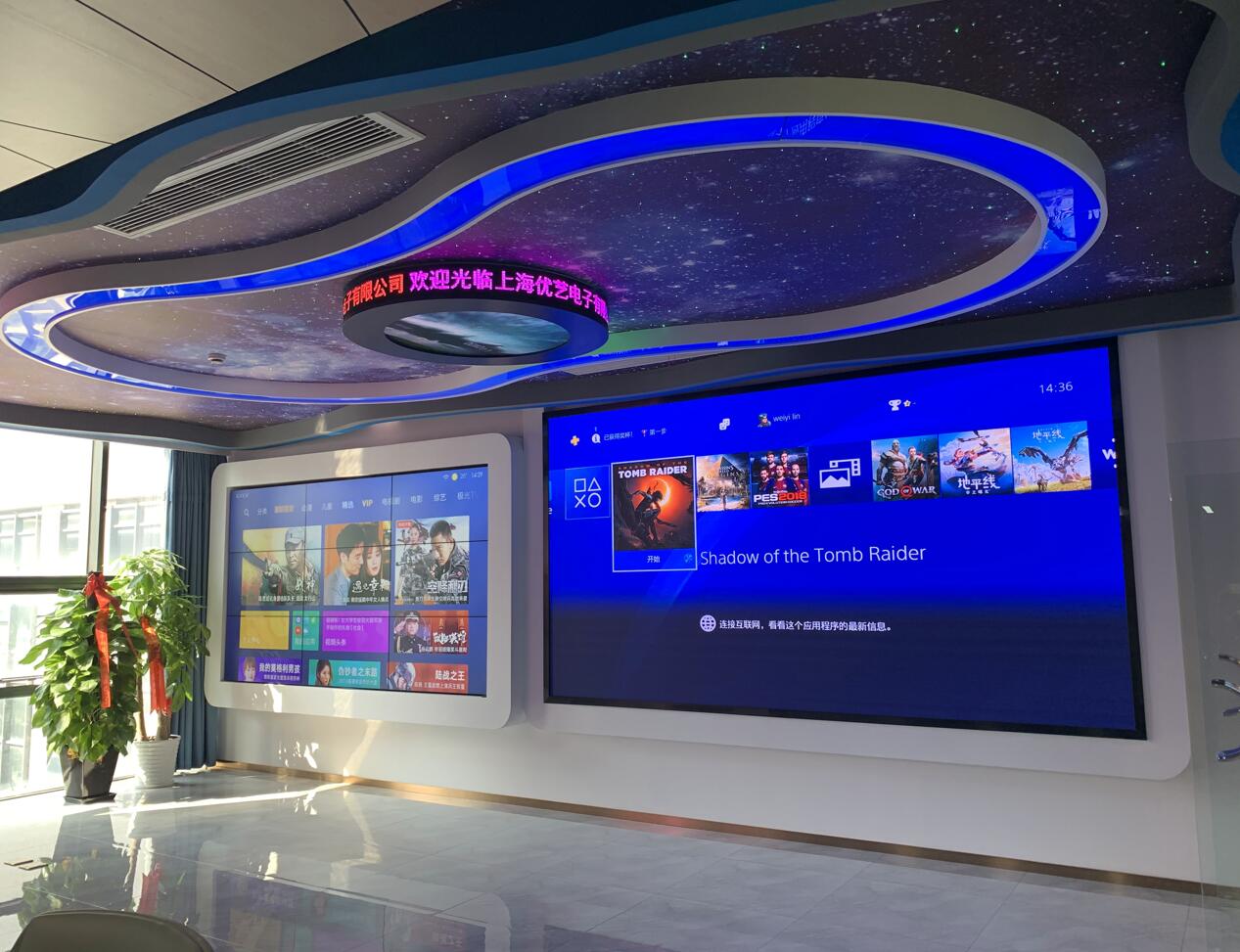 九州酷游(酷游·ku游)官方网站