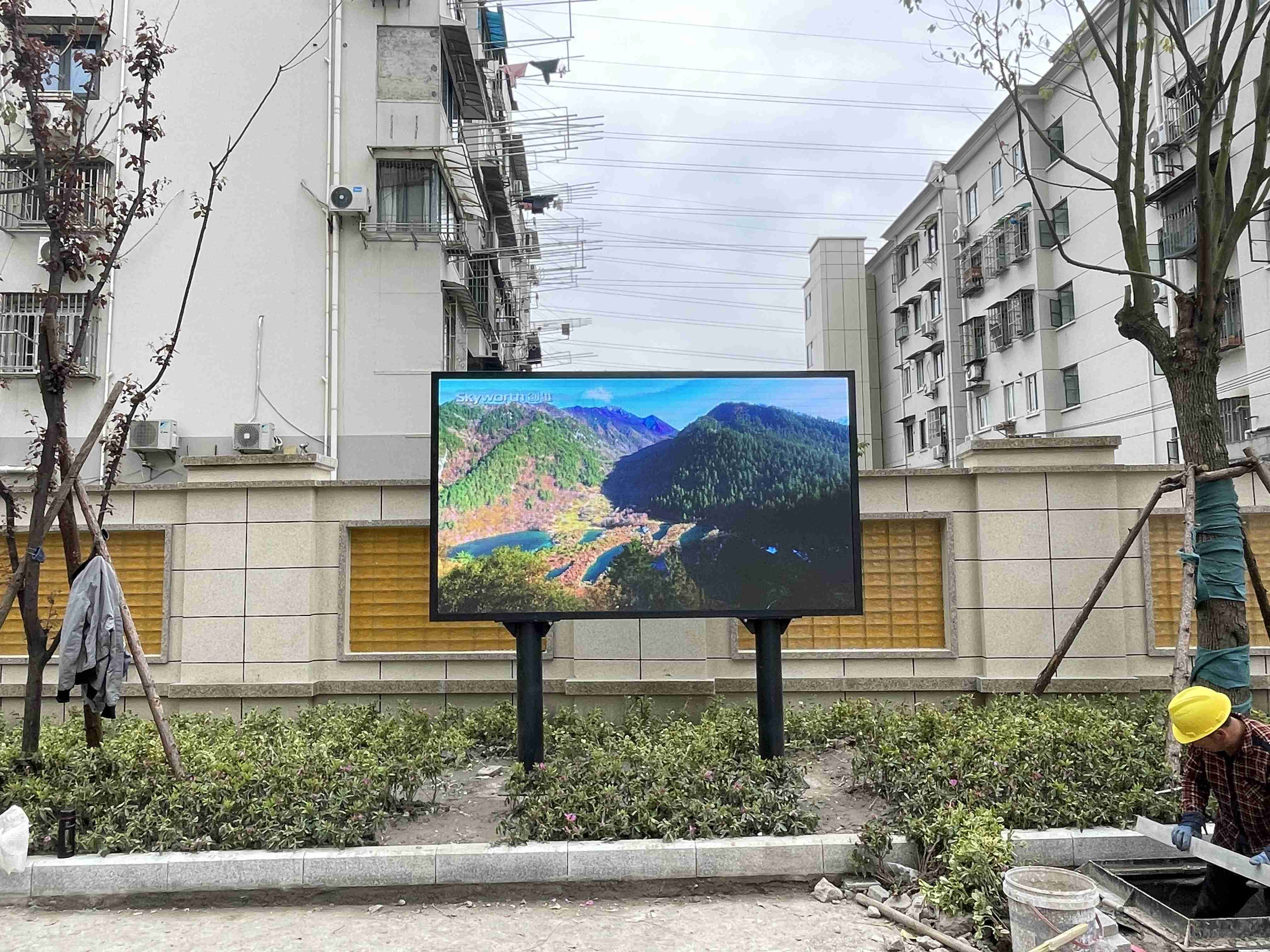 宝山区共康路648号