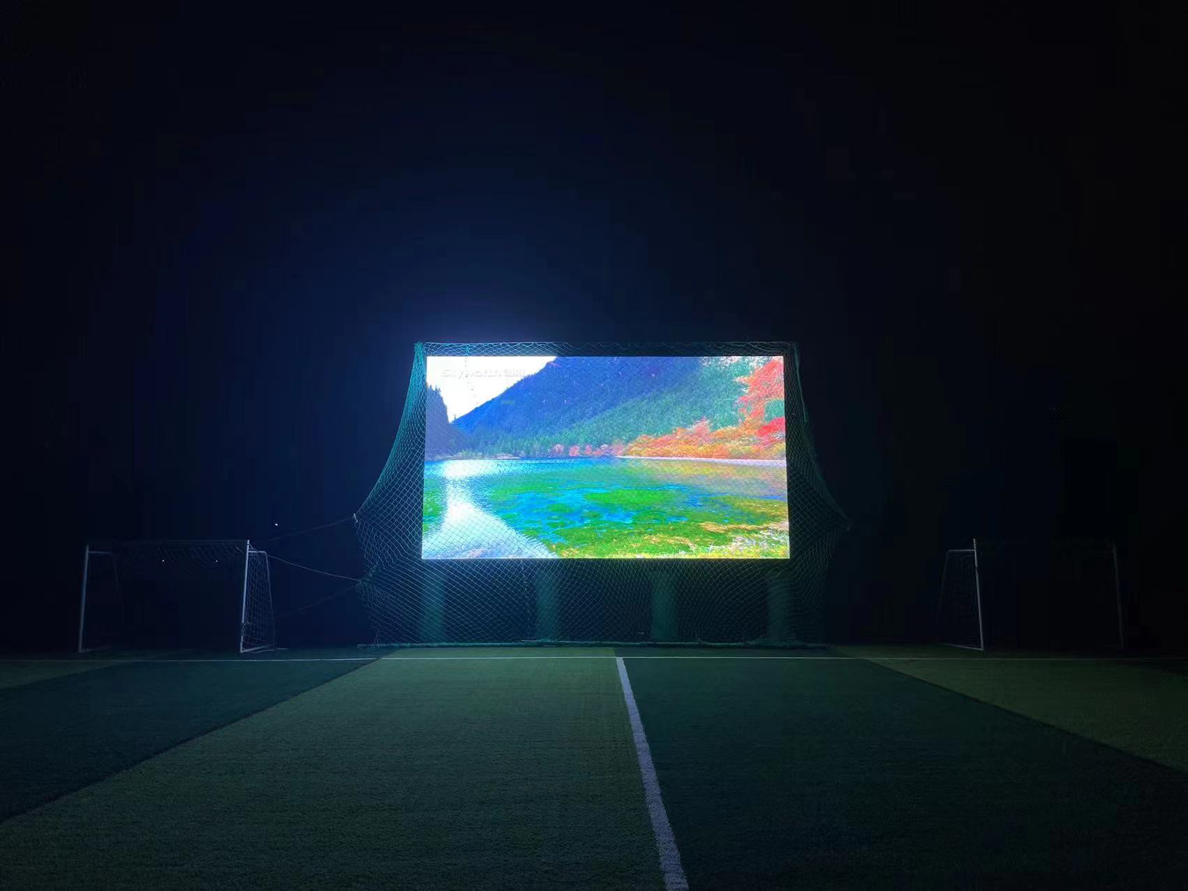 上海市松江区光星路751号添秀构件有限公司足球场