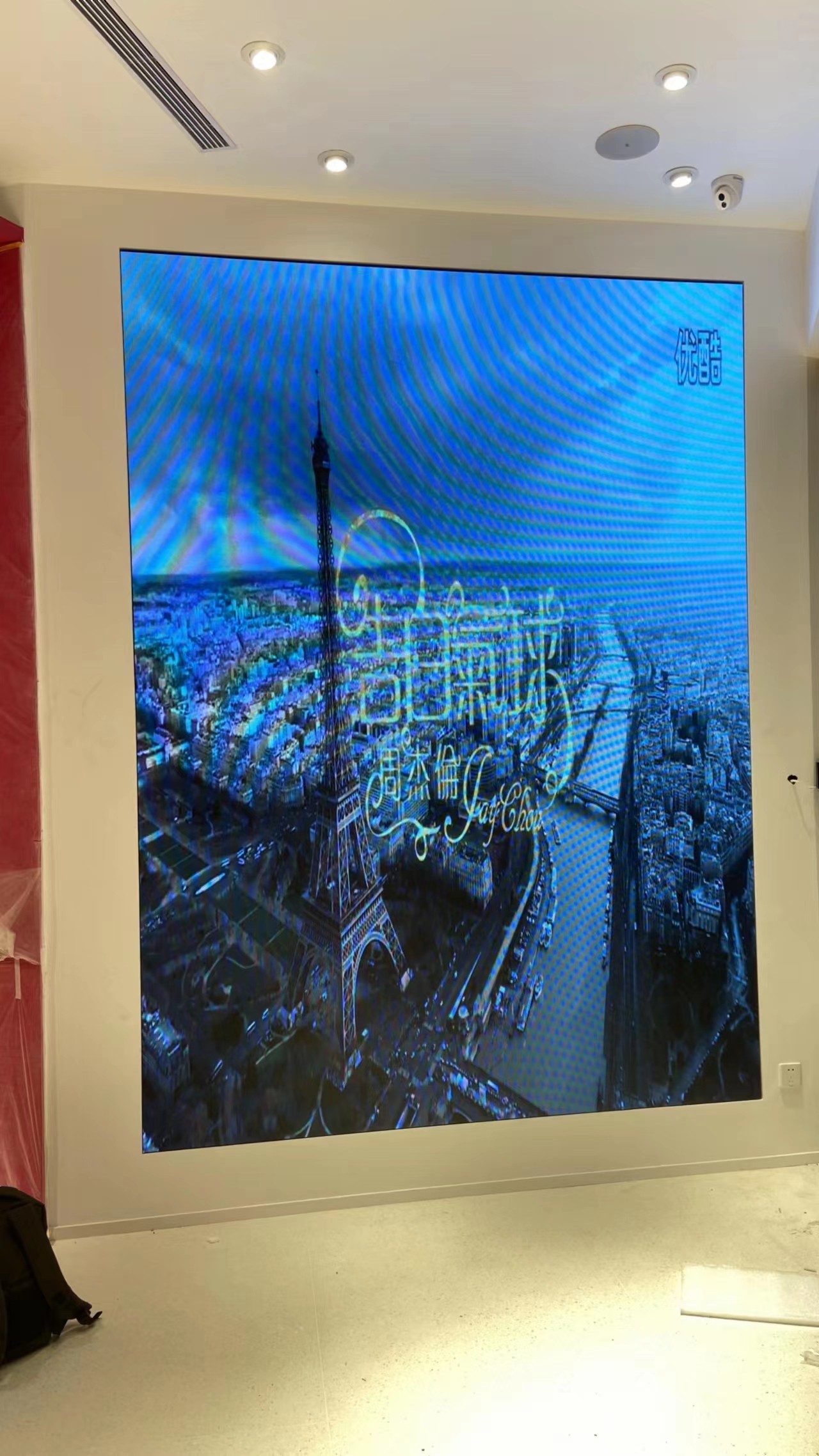 上海市徐汇区虹桥路1号港汇广场二层PINKO店铺