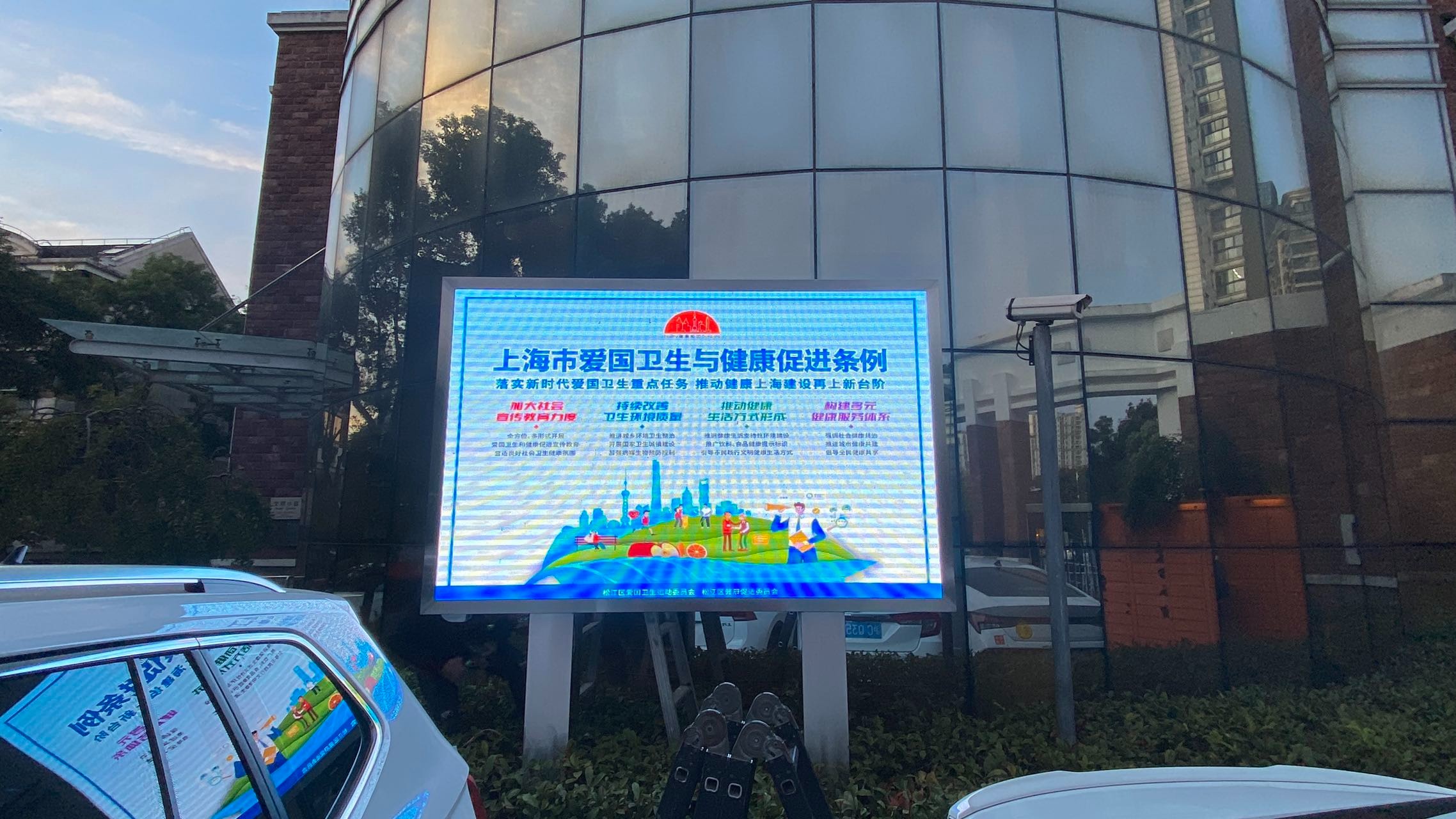 上海市松江区新松江路1777弄晨岛花苑、文诚路500弄安信湖畔天地