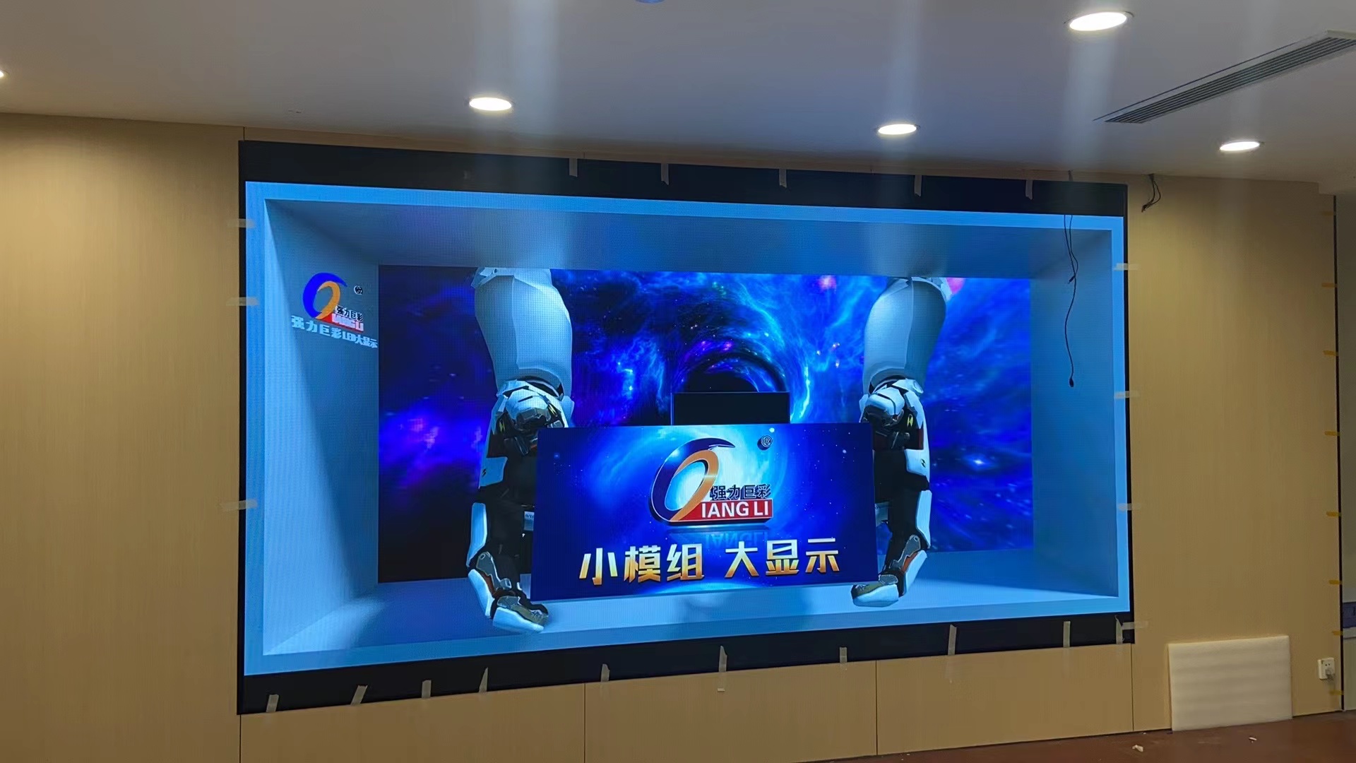 浙江省杭州市上城区之江路968号临江金座1幢15楼