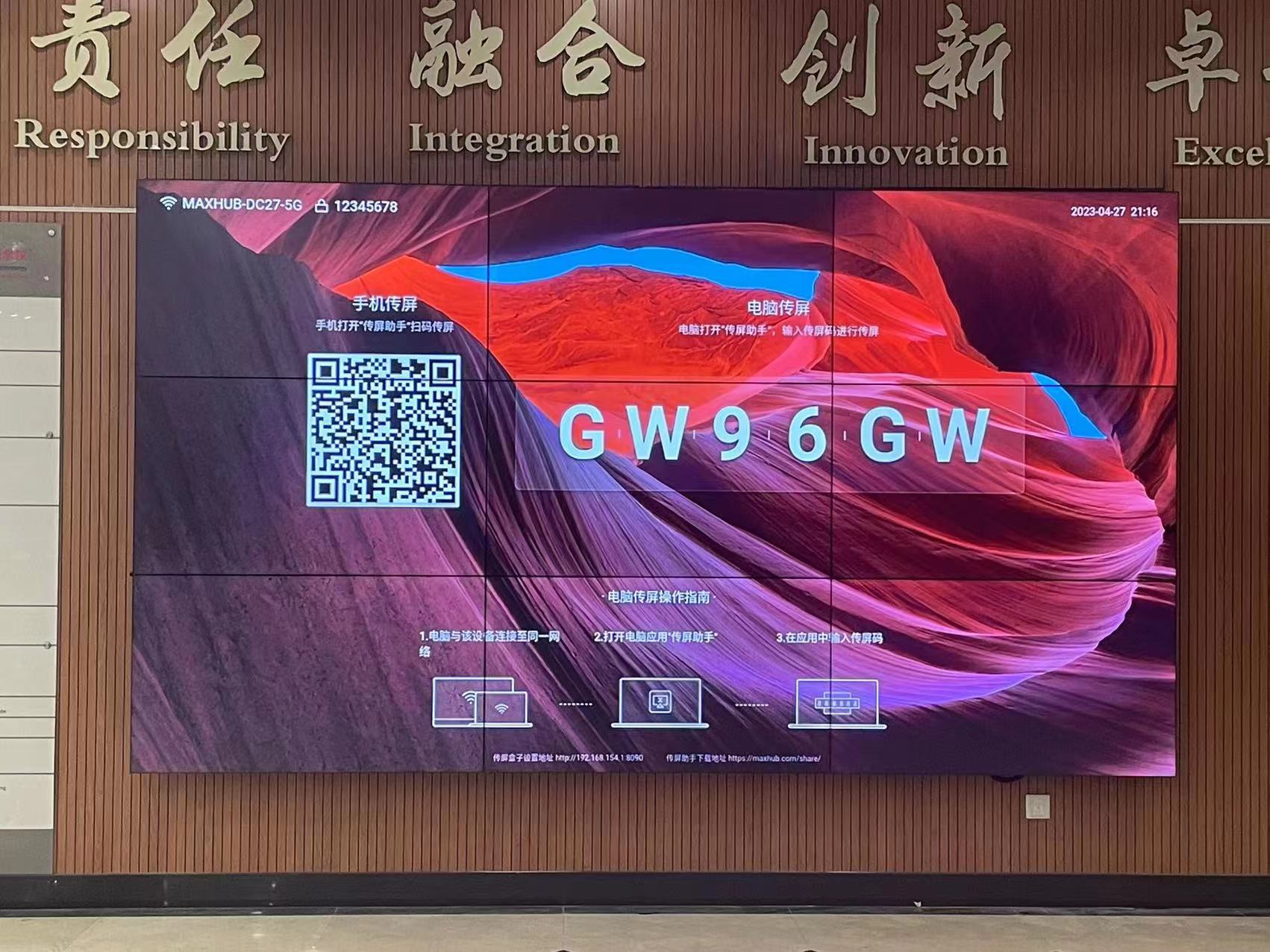 上海市杨浦区军工路334号上海理工大学军工路校区南校区