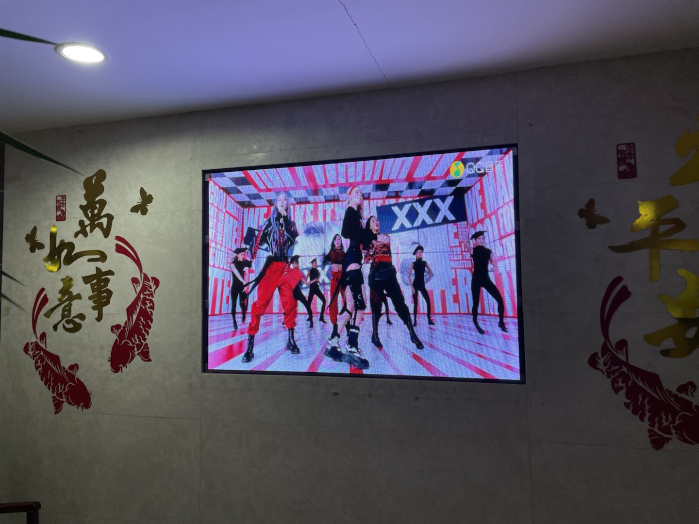 浦东新区外高桥吉祥敬老院(欧高公路) 浦东新区欧高路382号