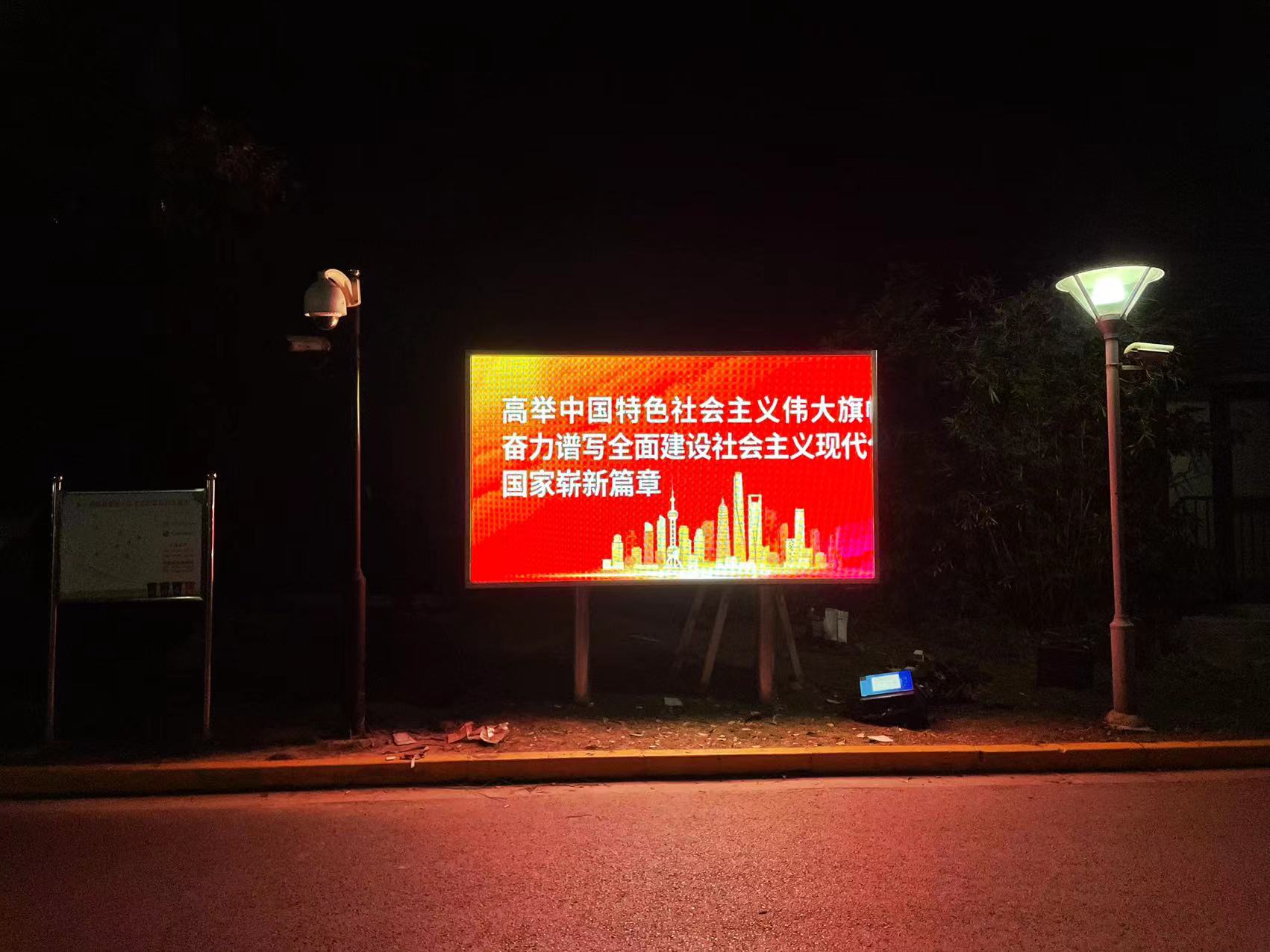 上海市杨浦区国权北路1450弄新江湾尚景园