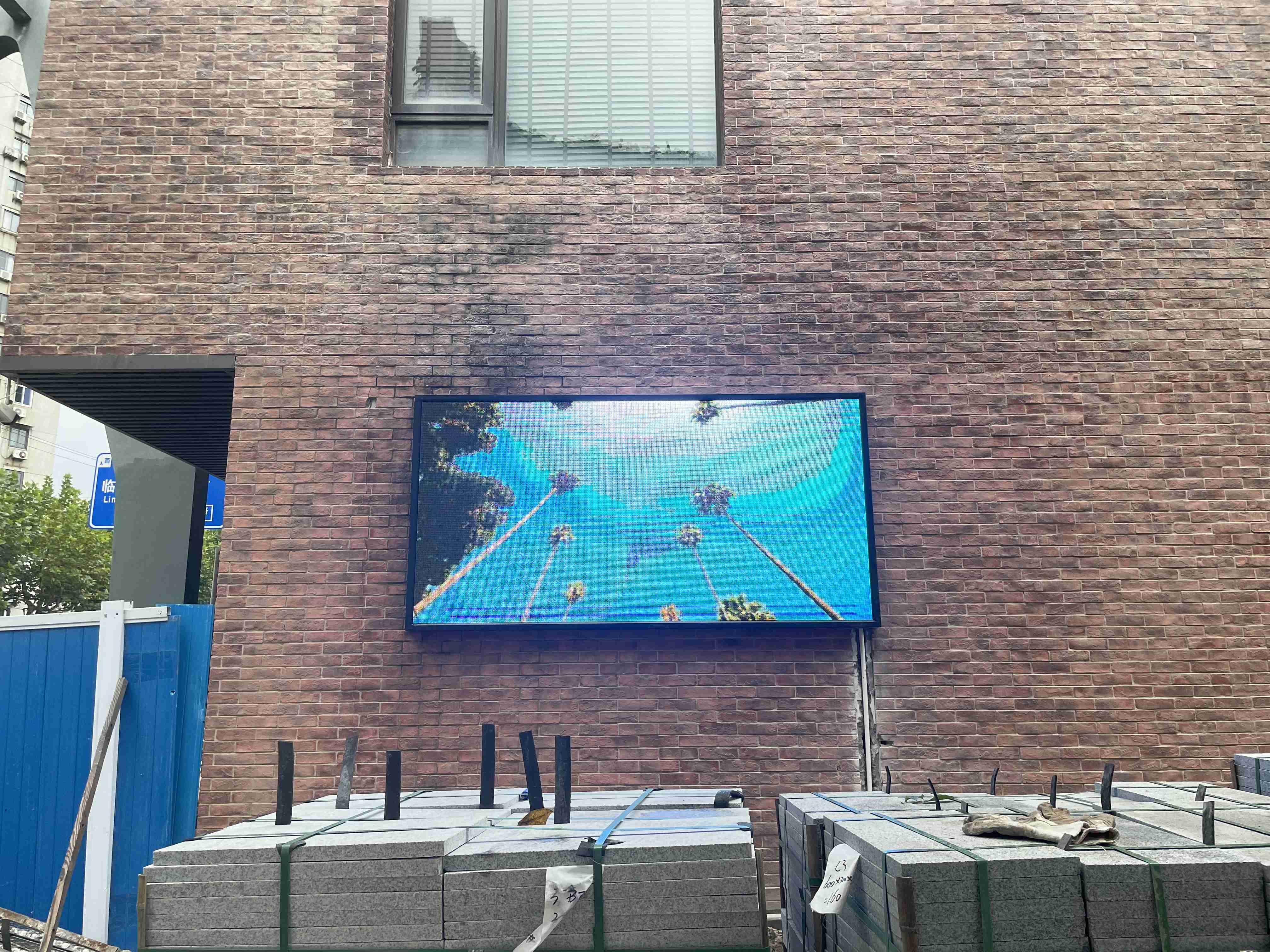 上海市静安区保德路1198号星纪花苑