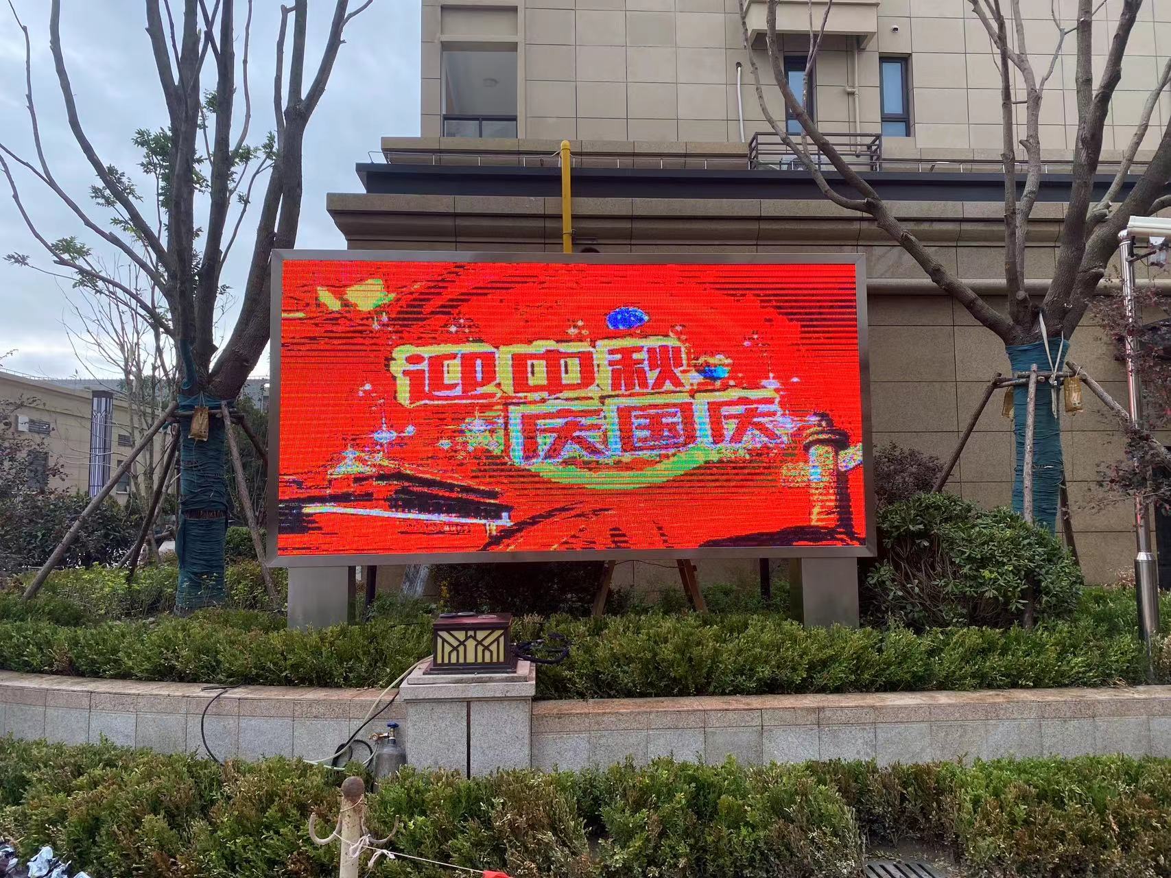 上海市浦东新区临港大道1366号中铁二十三局工地