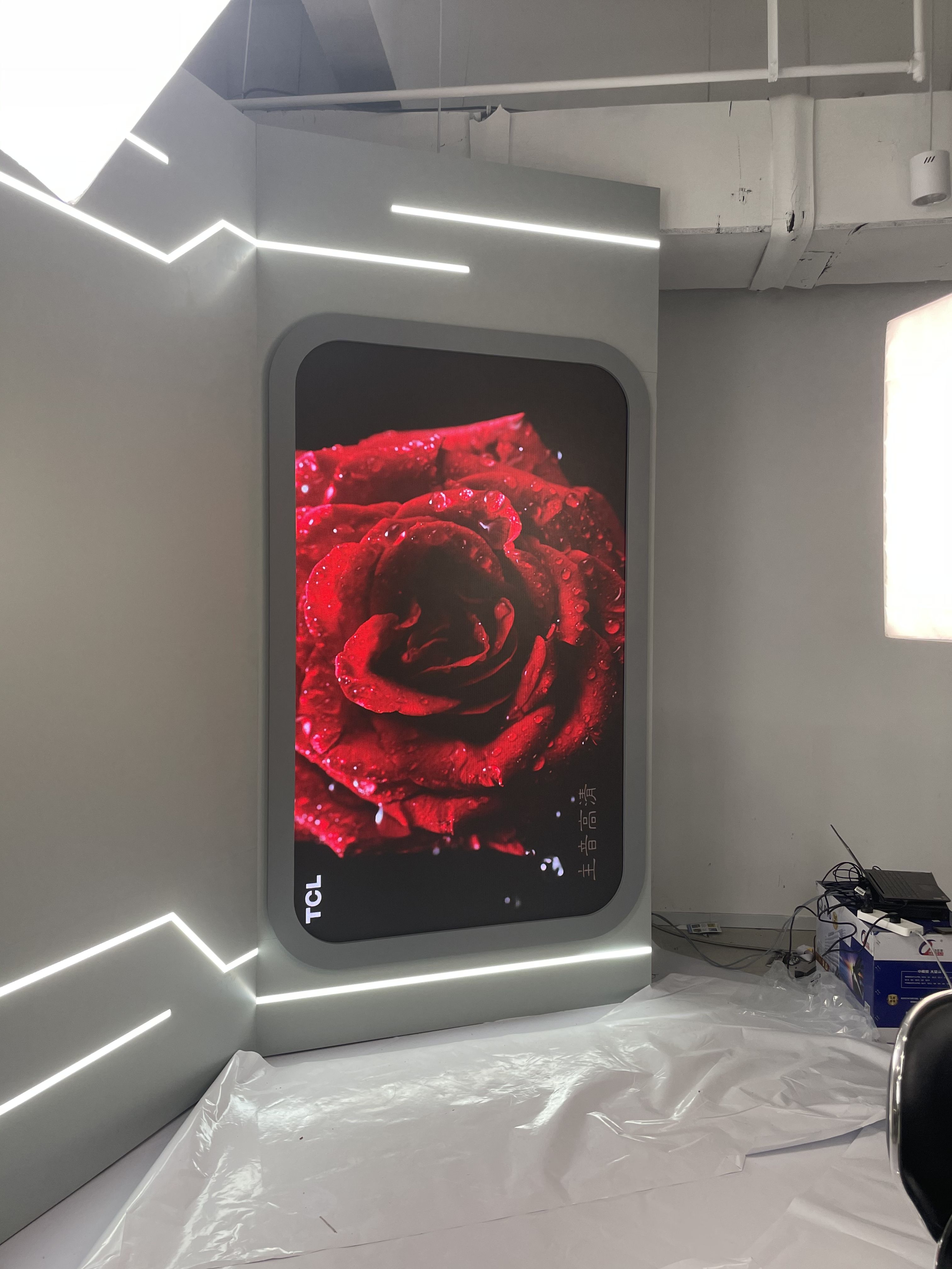 上海市长宁区临虹路128号2号楼上海容么么数字科技有限公司