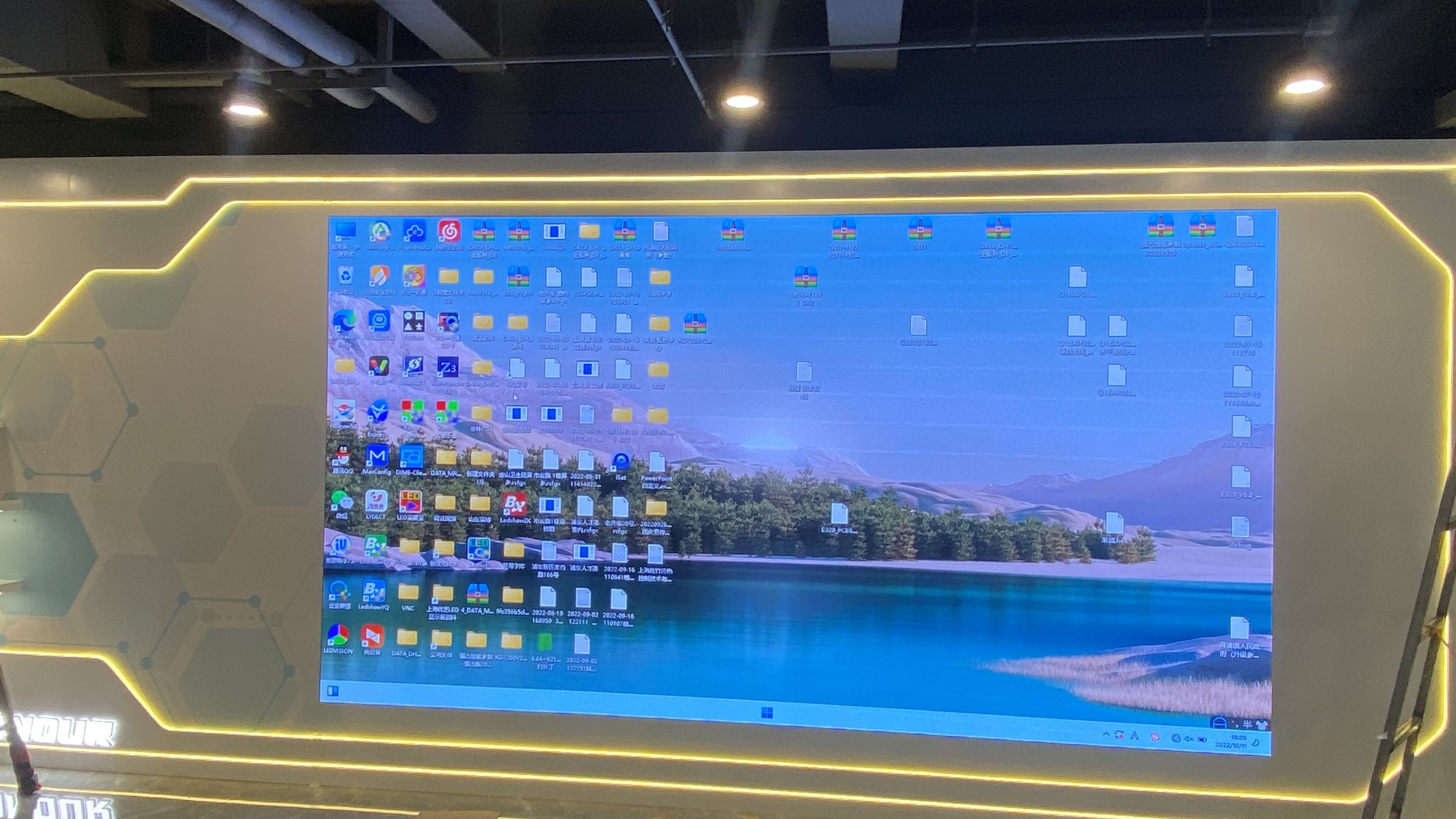 上海市浦东新区陈春路108号上海佐竹冷热控制技术有限公司