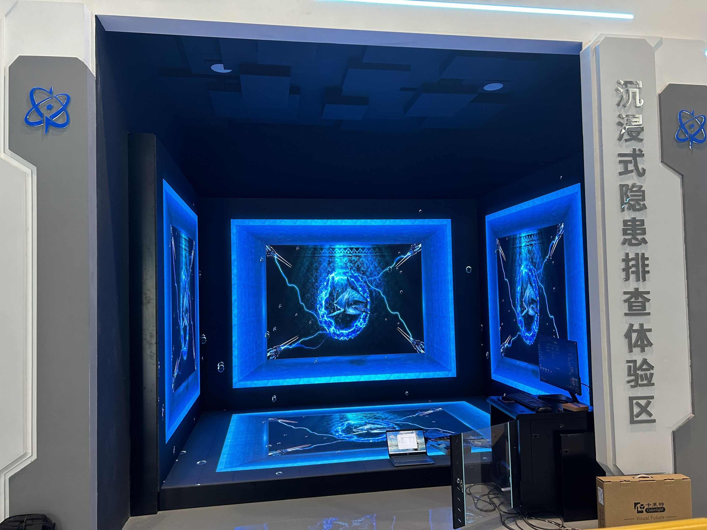 浙江省嘉兴市海盐县海盐K261路,海盐K202路,海盐K212路秦山核电站