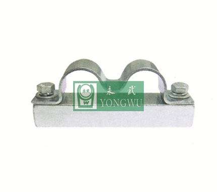 双联式钢制管夹