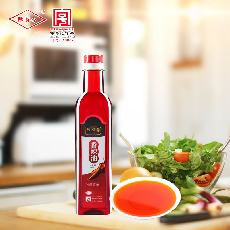 陈有香香辣油520ml 调味辣椒油水煮活鱼油辣子蘸料火锅