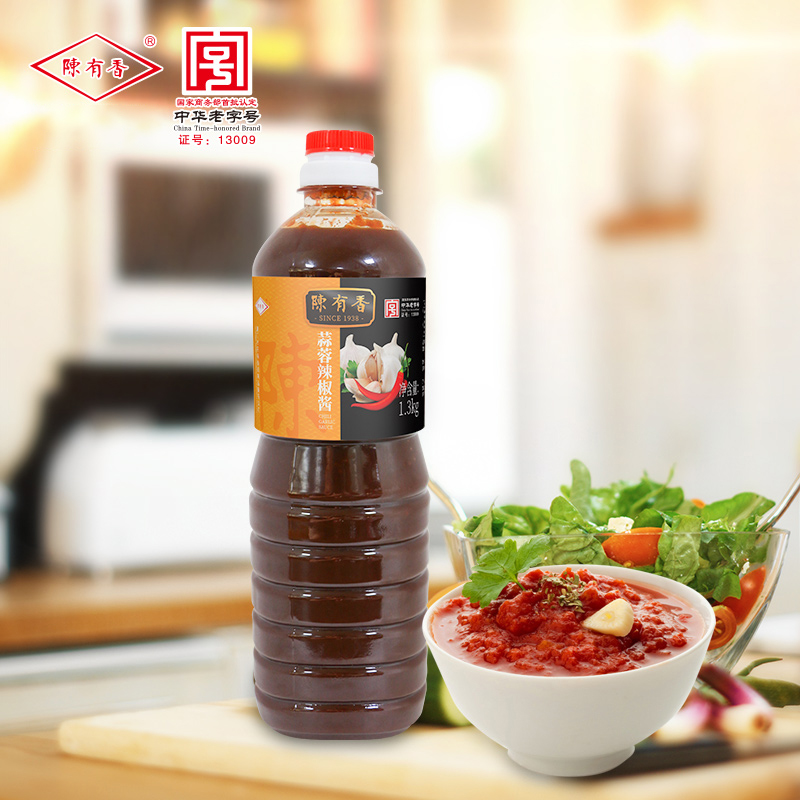 陈有香瓶装1.3KG火锅调料蒜蓉辣椒酱厦门火锅底料搭档火锅蘸料