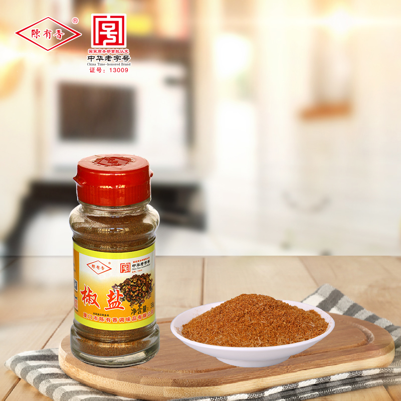 陈有香 椒盐30g花椒盐川味香辛调味料外撒粉烧烤调味蘸料粉调味料
