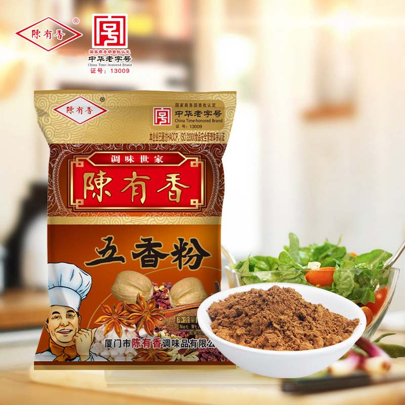 陈有香五香粉500g 厨房佐料炒菜卤料凉拌烧烤炒菜香料调味料