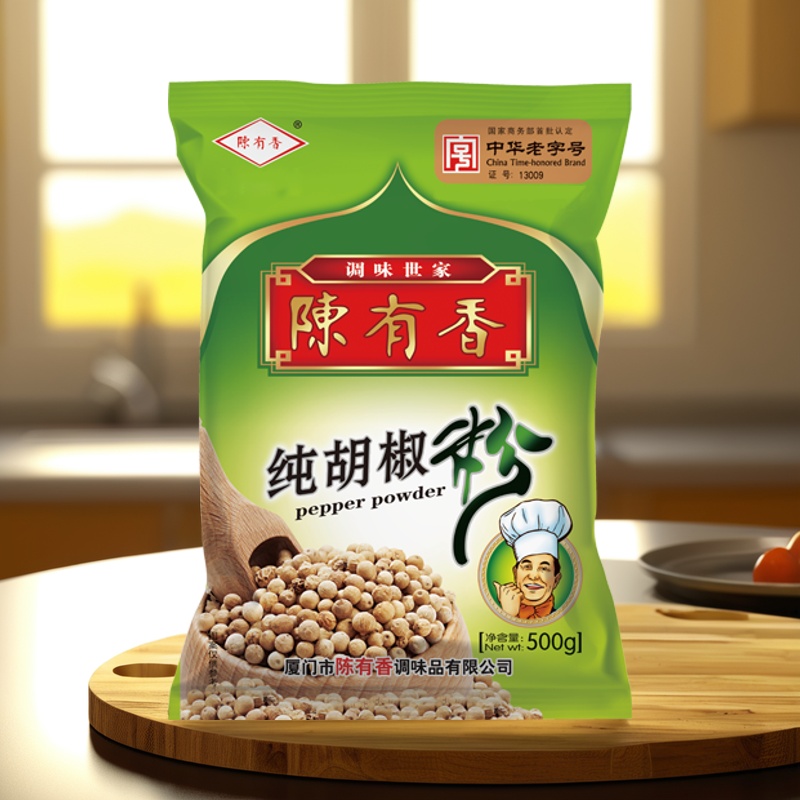 陈有香 纯胡椒粉 500g 海南胡椒粒研磨 调汤煮粥 香辛料 西餐牛排