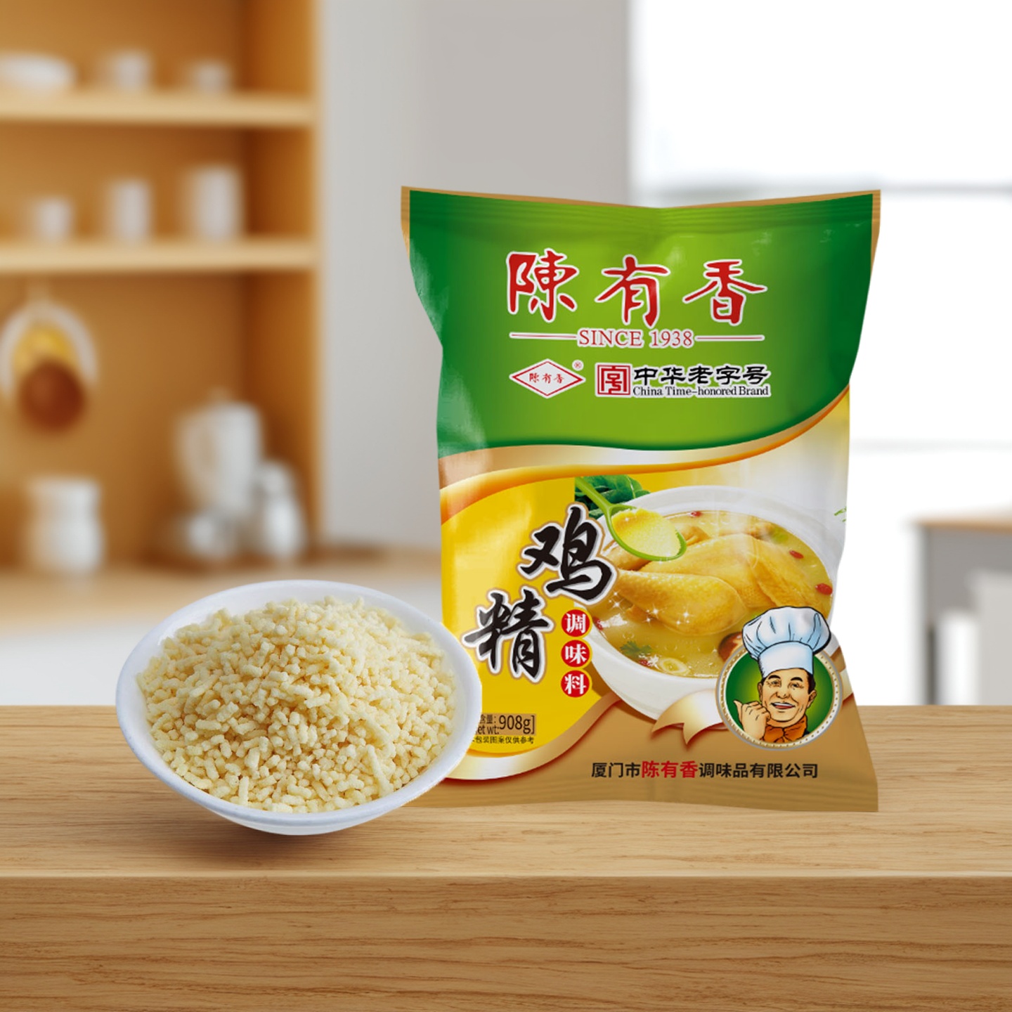 陈有香金装鸡精908g 替代味精香鲜味鸡汁家庭大袋装厨房调味料