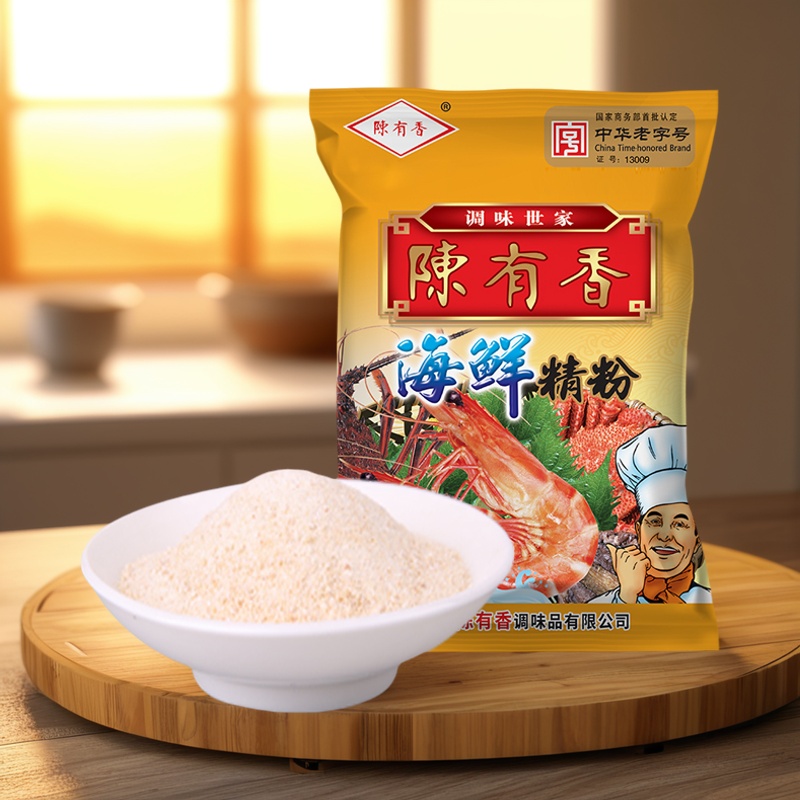 陈有香 海鲜精粉500g海洋风味味道鲜美鱼虾汤头火锅调味料