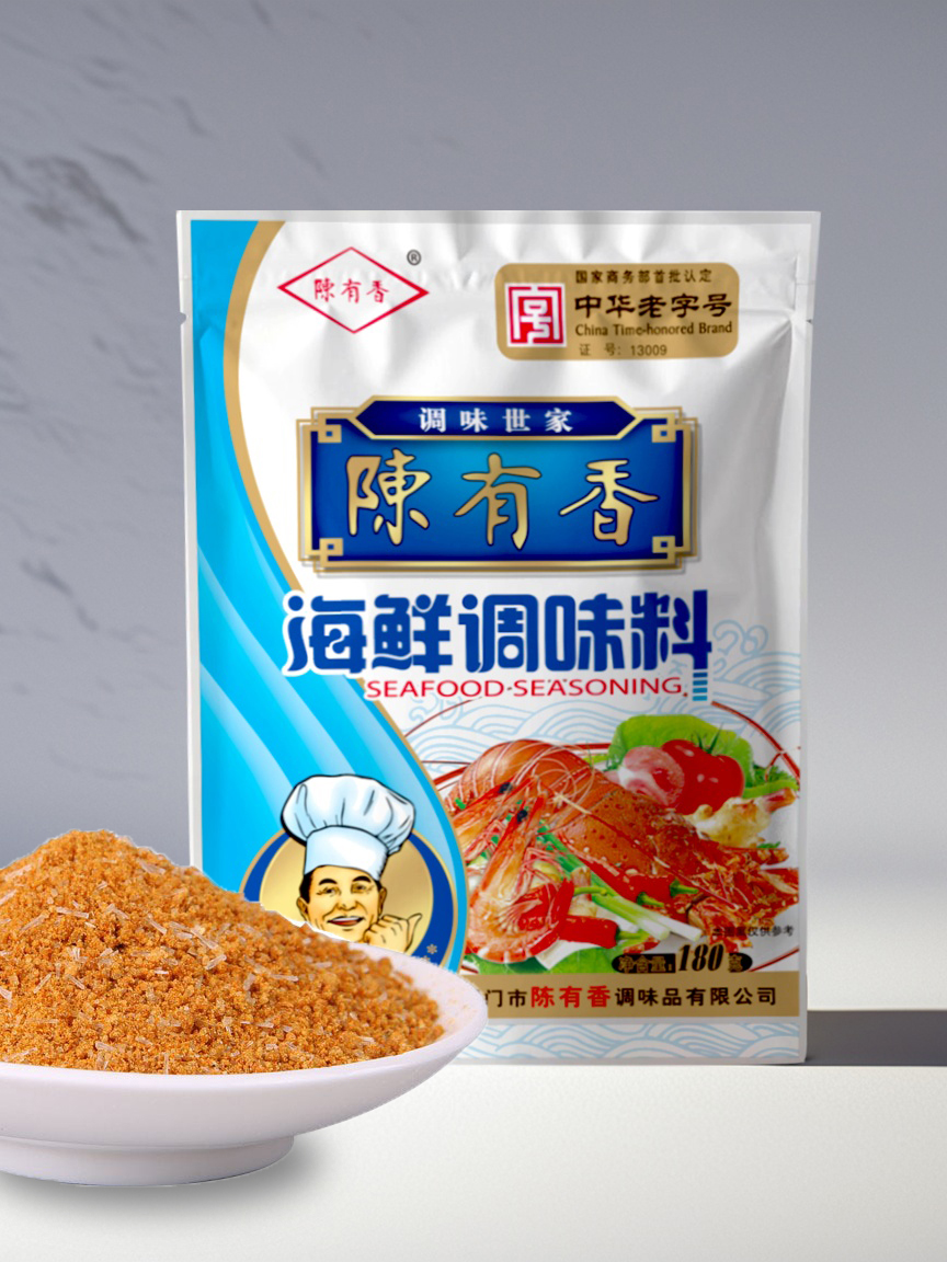 陈有香海鲜调味料180g*2包饺子馅厦门泡面料厨房炒菜烧烤