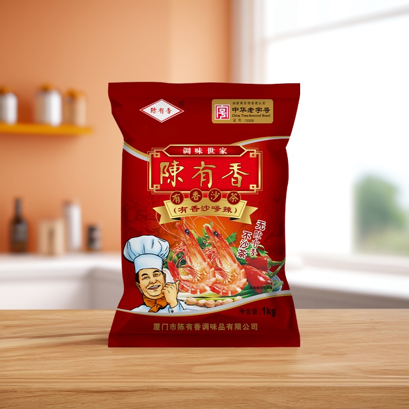 陈有香有香沙嗲辣1kg