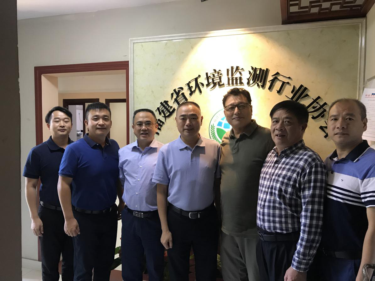 省厅郑厅长莅临协会调研1017