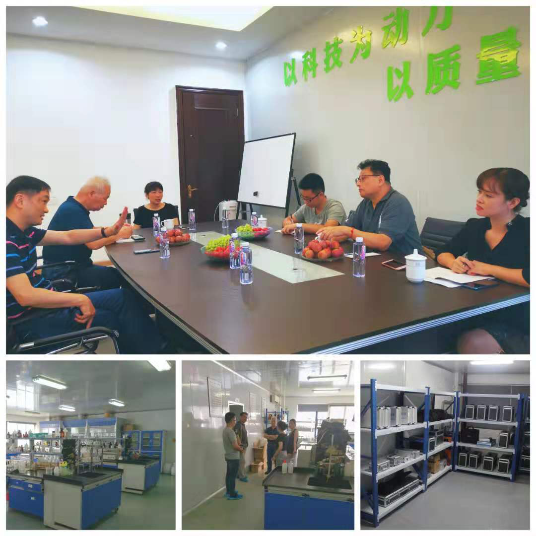 协会调研（福建中凯检测技术有限公司）