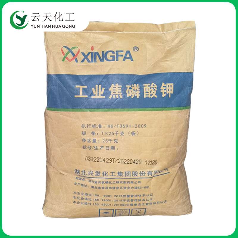 兴发焦磷酸钾