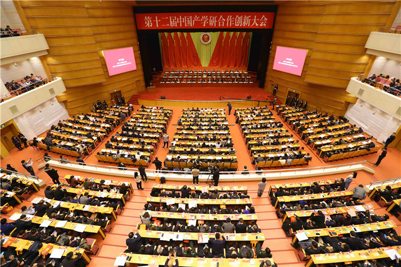 中国产学研合作创新与促进奖2018年度评选揭晓 -- 睿臻迈医疗中心关战军获产学研合作创新奖