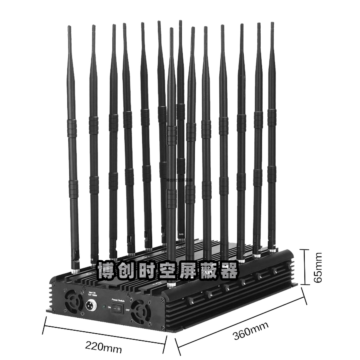 大功率14路可调型手机信号屏蔽器BCSK-101H-14KT型无线信号屏蔽器UHF/VHF对讲机屏蔽器