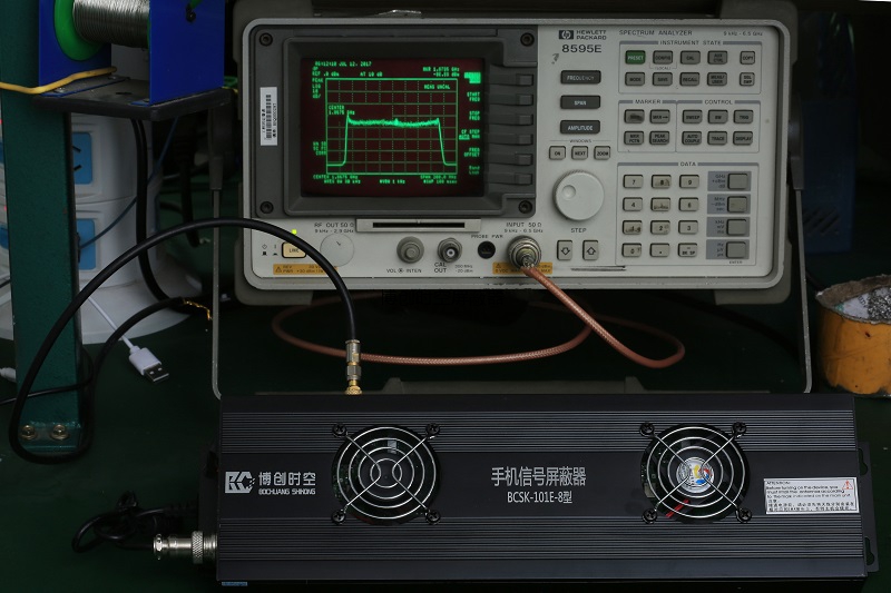 学校考试使用外置8路手机信号屏蔽器BCSK-101E-8型考场信号屏蔽器