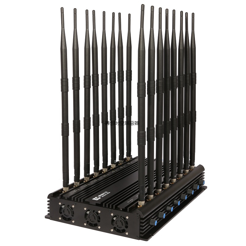 无线信号屏蔽器BCSK-101H-16路可调型手机信号屏蔽器