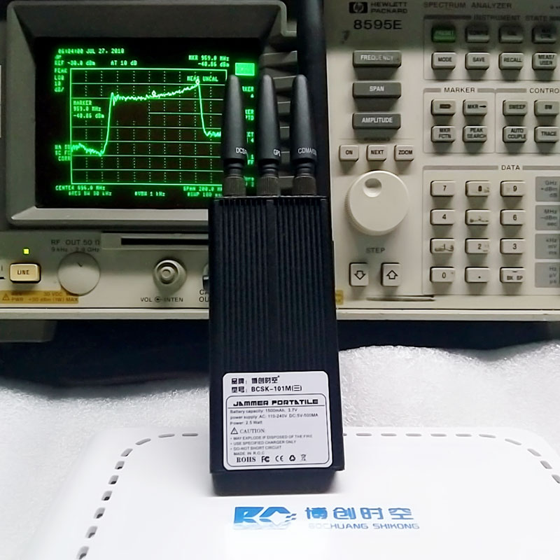 三线便携式CDMA,GSM,DCS,PHS,3G手机信号屏蔽器