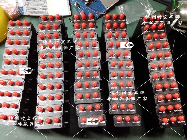 三线便携式CDMA,GSM,DCS,PHS,3G手机信号屏蔽器
