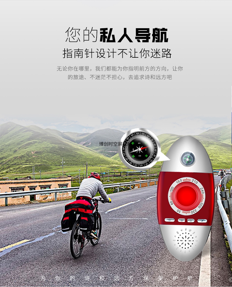 K200型无线摄像头探测器偷录设备红外扫描隐私保护