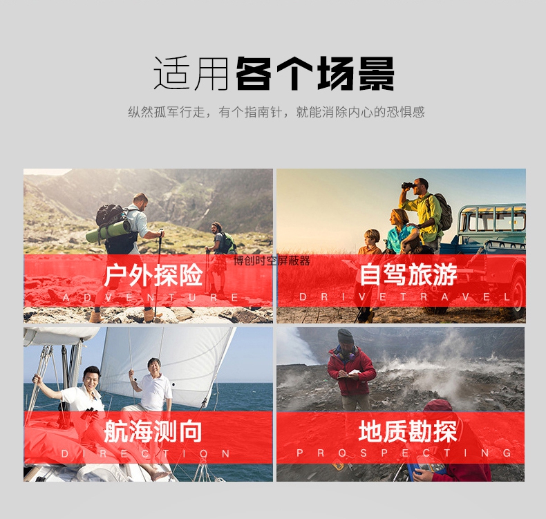 K200型无线摄像头探测器偷录设备红外扫描隐私保护
