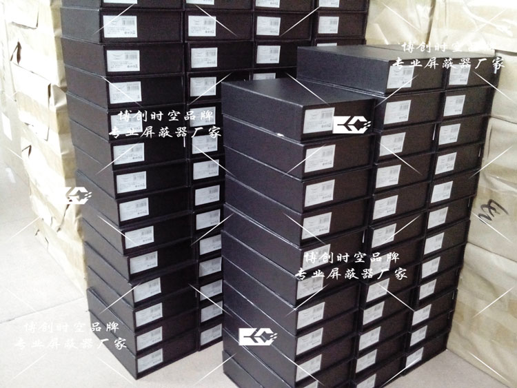 三线便携式CDMA,GSM,DCS,PHS,3G手机信号屏蔽器