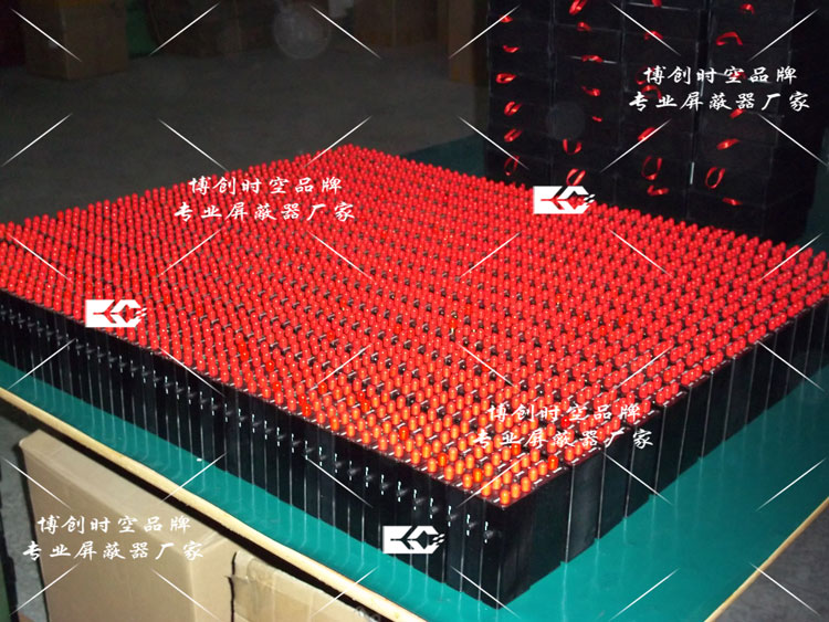三线便携式CDMA,GSM,DCS,PHS,3G手机信号屏蔽器