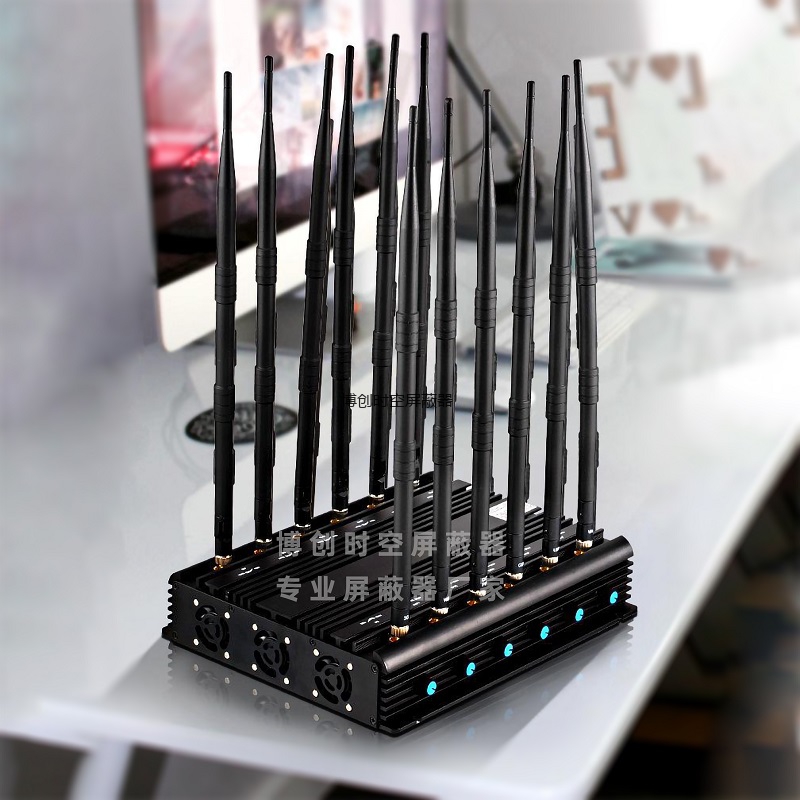 无线信号屏蔽器BCSK-101H-12KT型考场手机信号屏蔽器可调型5G手机信号屏蔽器