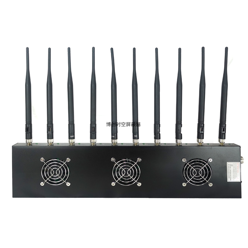 博创时空BCSK-101E-10路外置大功率5g手机信号屏蔽器黑色款
