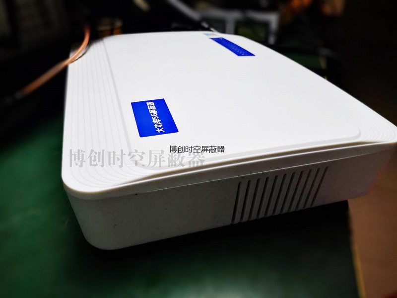 5g手机信号屏蔽器 BCSK-NZ110型学校考试内置10路考场屏蔽器