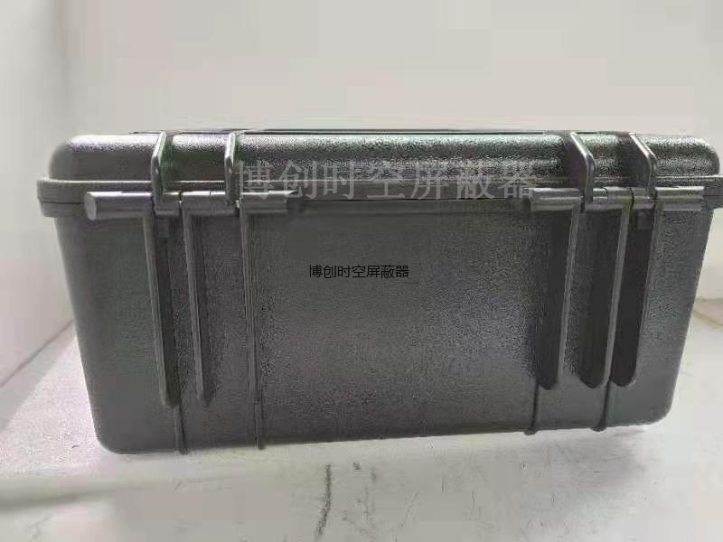 BCSK-101S-8型大功率手提箱5g手机信号屏蔽器