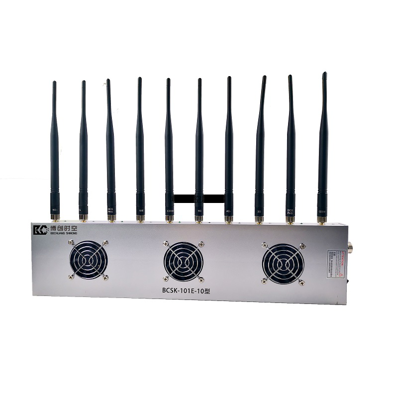 博创时空BCSK-101E-10外置10路5g手机信号屏蔽器