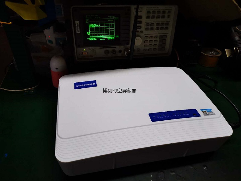 5g手机信号屏蔽器 BCSK-NZ110型学校考试内置10路考场屏蔽器