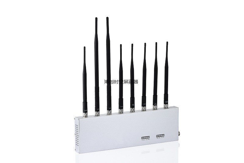 BCSK-500D型外置8路 4g手机信号屏蔽器