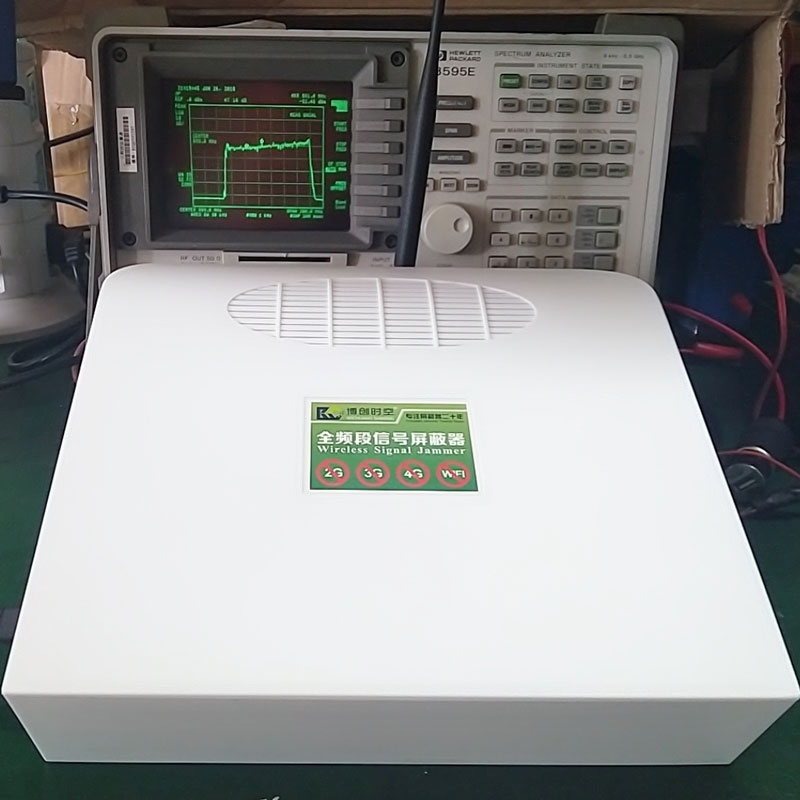 学校考场手机信号屏蔽器内置8频段2G.3G.4G手机信号屏蔽器价格