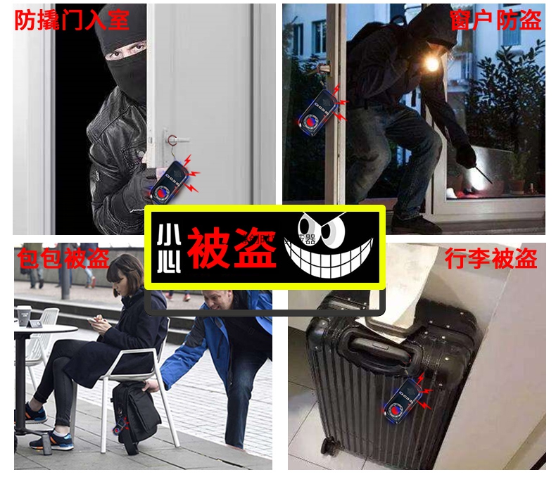 K300型无线摄像头探测器指南针验钞机探测功能集于一体