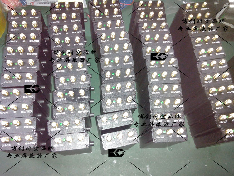 三线便携式CDMA,GSM,DCS,PHS,3G手机信号屏蔽器